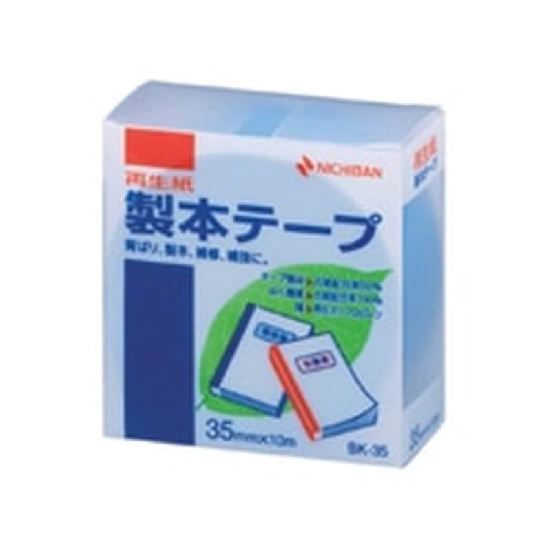 BK-35-16 ソラ 製本テープ BK-35 空 35X10 1個 (ご注文単位1個)【直送品】