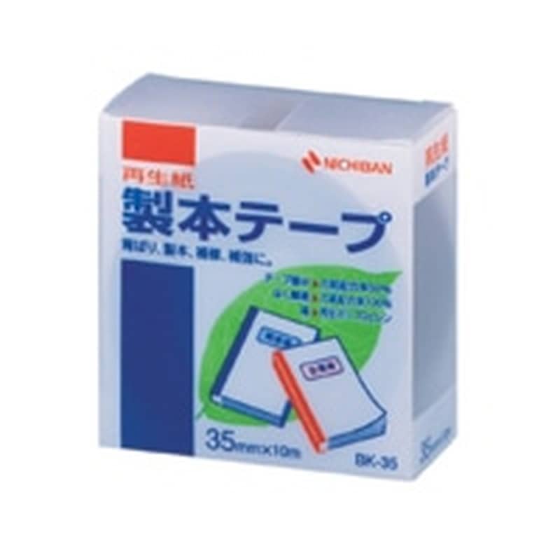 BK-35-18 チャ 製本テープ BK-35 茶 35X10 1個 (ご注文単位1個)【直送品】