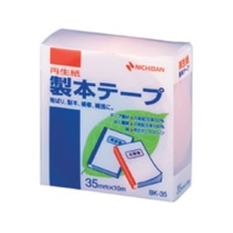 BK-35-33 パステル ピンク 製本テープ BK-35 パステルピンク 1個 (ご注文単位1個)【直送品】