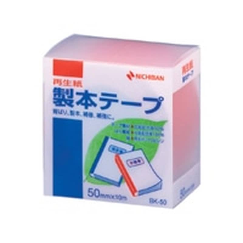 BK-50-1 アカ 製本テープ BK-50 赤 50X10 1個 (ご注文単位1個)【直送品】