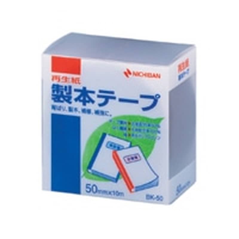 BK-50-18 チャ 製本テープ BK-50 茶 50X10 1個 (ご注文単位1個)【直送品】