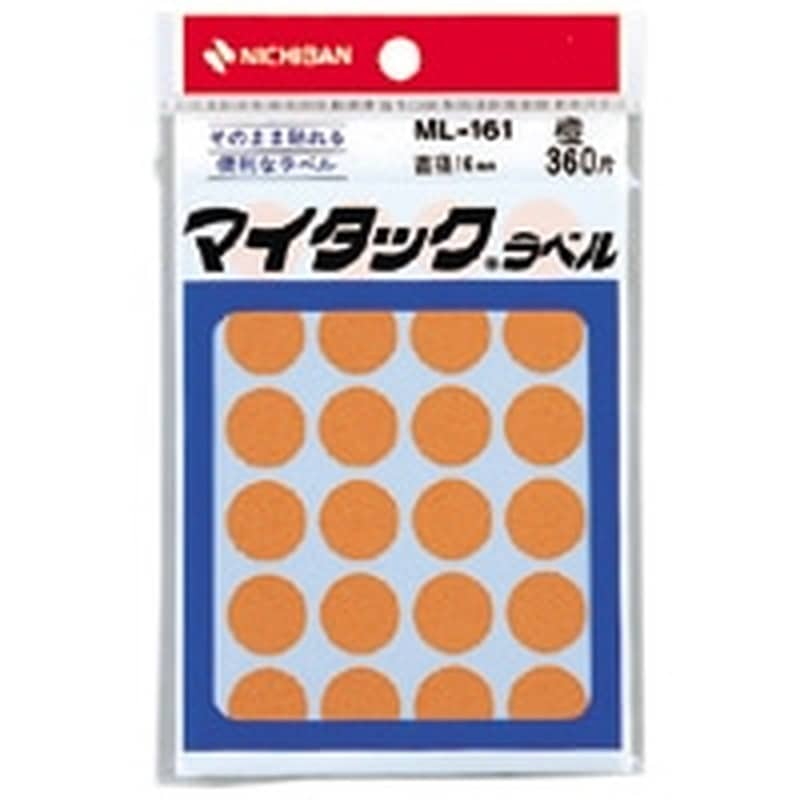 ML-161-13 オレンジ マイタックラベル ML-161 橙 1個 (ご注文単位1個)【直送品】