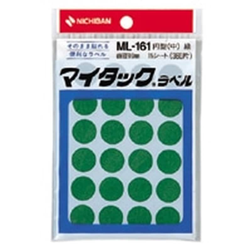 ML-161-3 グリーン マイタックラベル ML-161 緑 1個 (ご注文単位1個)【直送品】