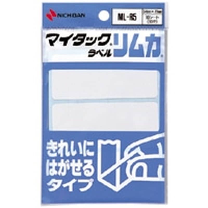 ML-R5 マイタックラベルリムカ ML-R5 1個 (ご注文単位1個)【直送品】