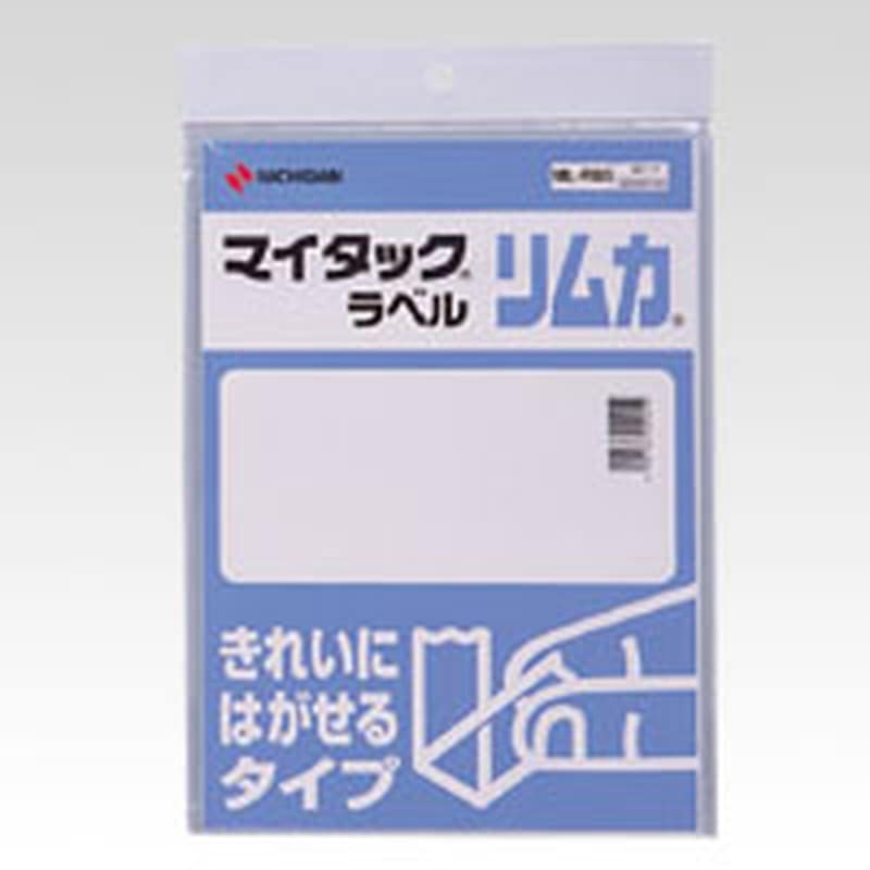 ML-RB5 マイタックラベルリムカ ML-RB5 1パック (ご注文単位1パック)【直送品】