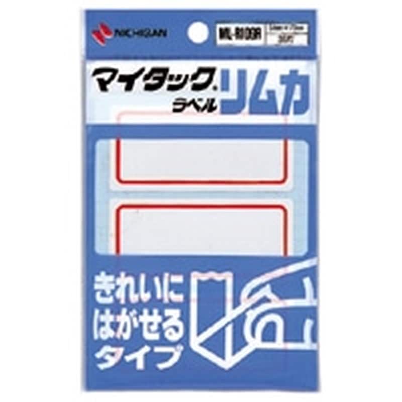 ML-R109R アカワク マイタックラベルリムカ 赤枠 1個 (ご注文単位1個)【直送品】