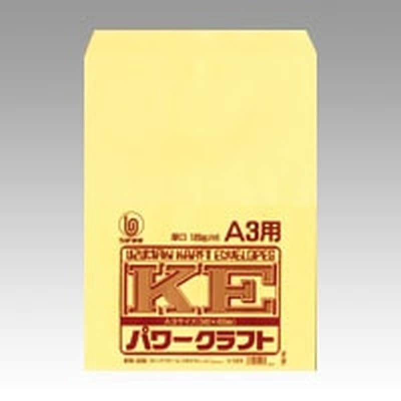 シ123 パワークラフト A3 1パック (ご注文単位1パック)【直送品】