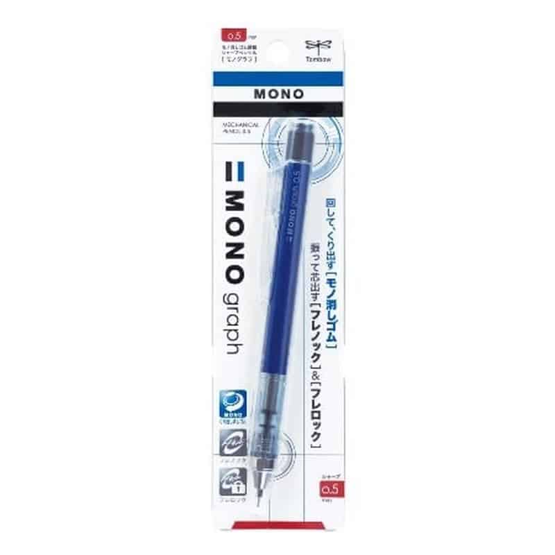 DPA-132D シャープモノグラフ0.5mm ブルー 1本 (ご注文単位1本)【直送品】