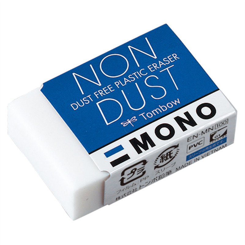 EN-MN 消しゴム モノ ノンダスト 1個 (ご注文単位1個)【直送品】