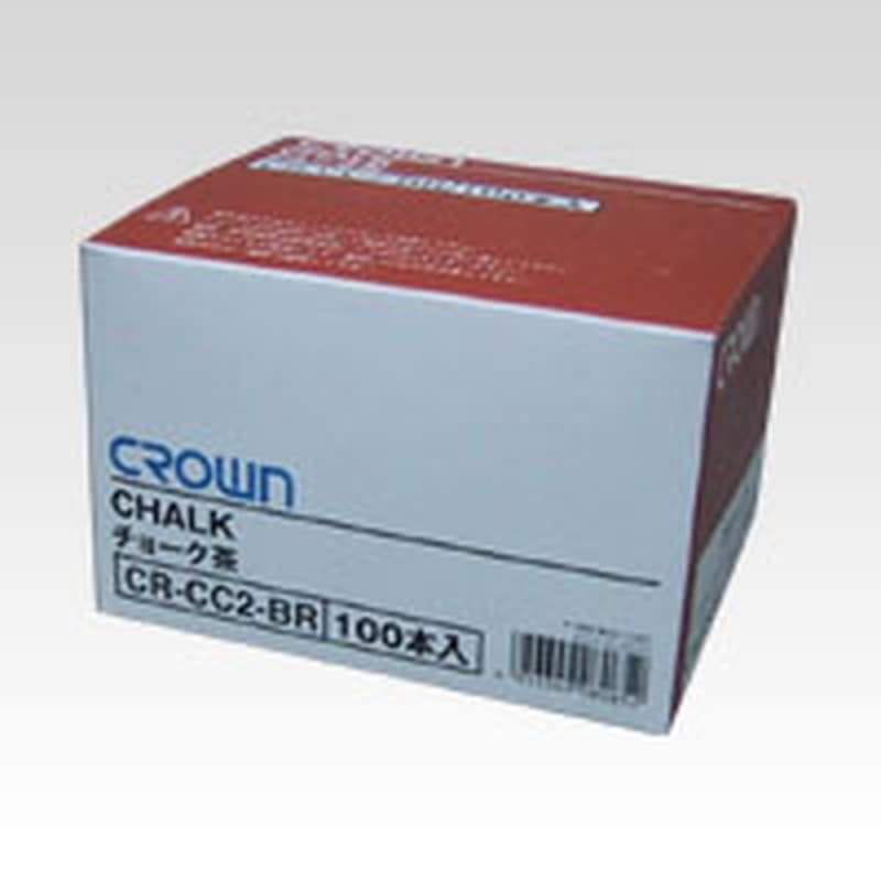 CR-CC2-BR チョーク100本入　茶 1箱 (ご注文単位1箱)【直送品】
