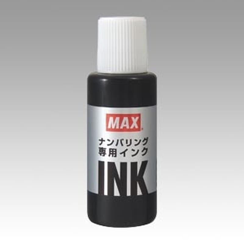 NR-20 クロ 手にやさしいナンバリング専用インク 黒 1個 (ご注文単位1個)【直送品】