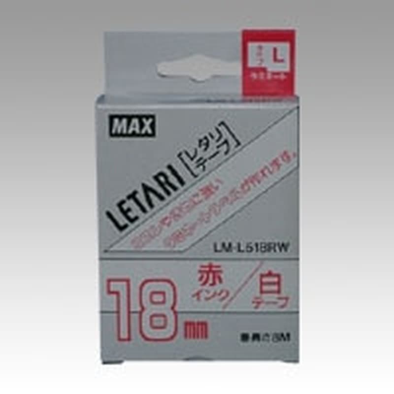 LM-L518RW レタリテープ　白ラベル　赤文字 1個 (ご注文単位1個)【直送品】