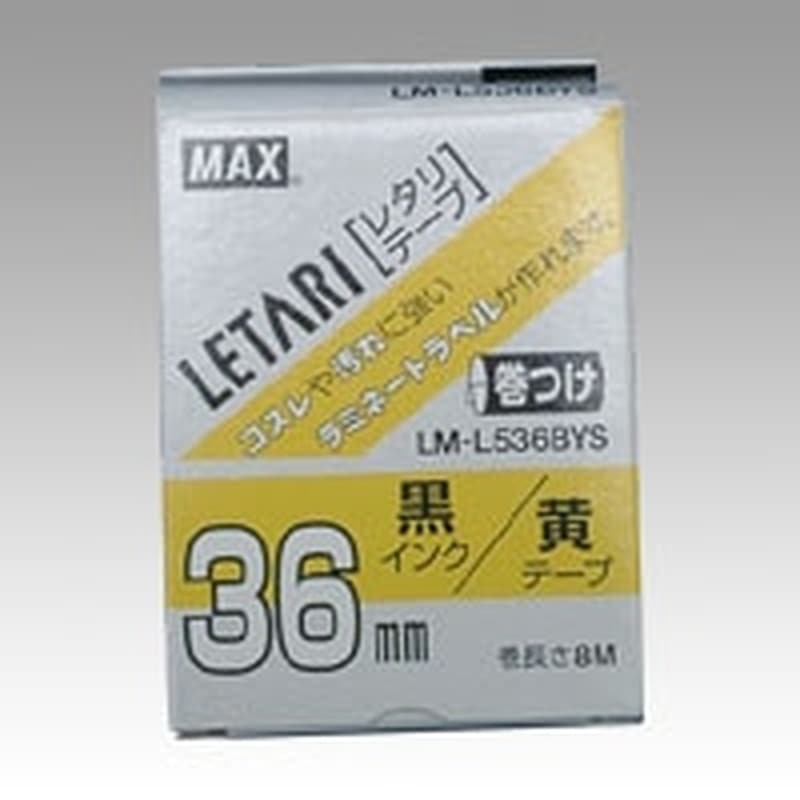 LM-L536BYS ビーポップミニ　マーキング用巻つけテープ 1個 (ご注文単位1個)【直送品】