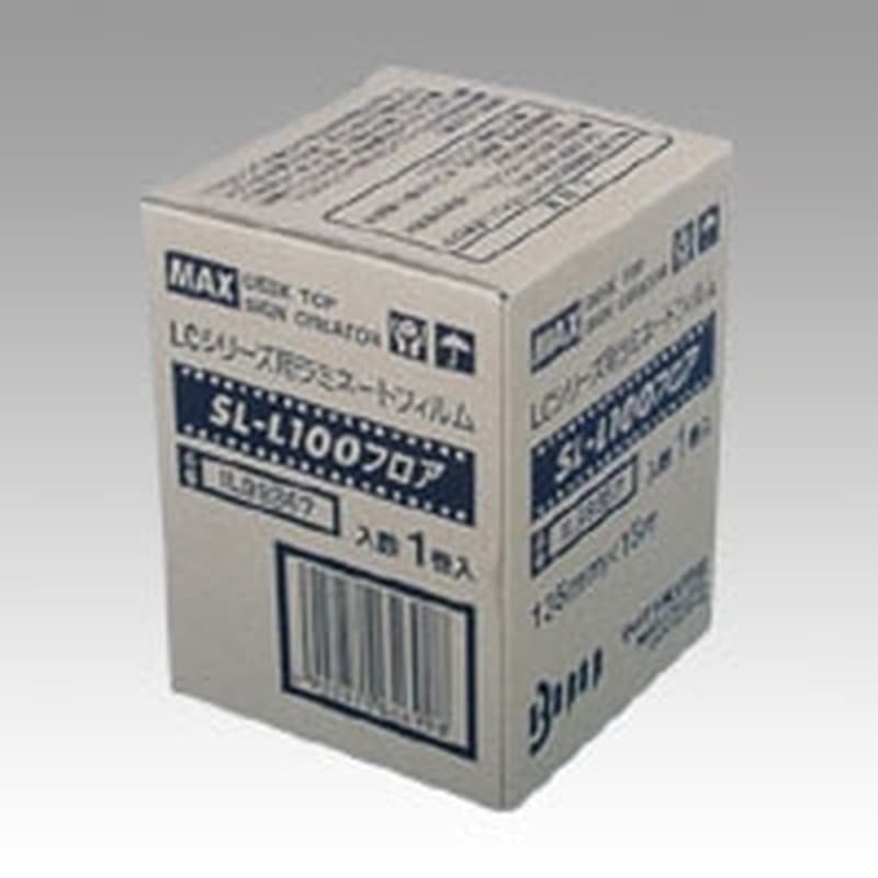 SL-L100フロア ビーポップ専用シート(床用保護シート) 1個 (ご注文単位1個)【直送品】
