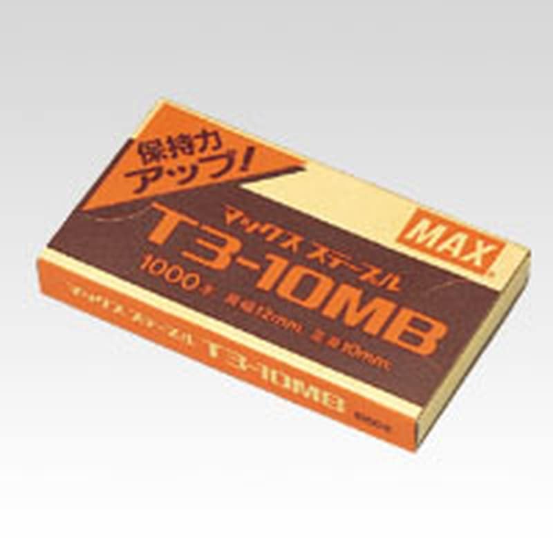 T3-10MB ガンタッカ専用針 T3-10MB 1個 (ご注文単位1個)【直送品】