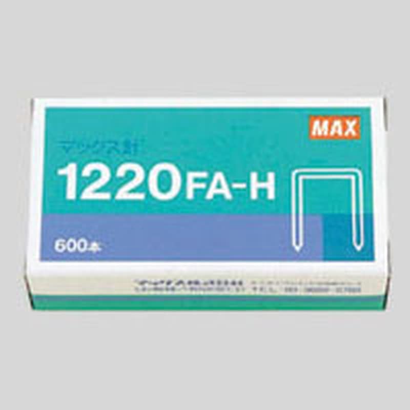 1220FA-H ホッチキス針 12号シリーズ用 1個 (ご注文単位1個)【直送品】