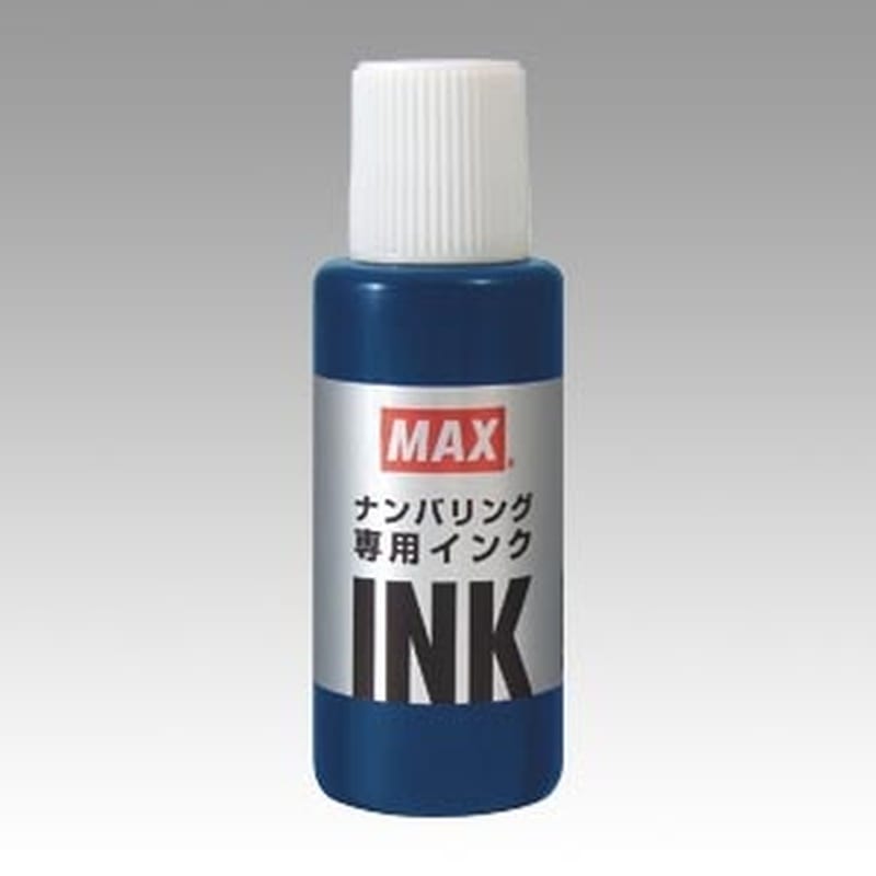 NR-20 アイ 手にやさしいナンバリング専用インク 藍 1個 (ご注文単位1個)【直送品】