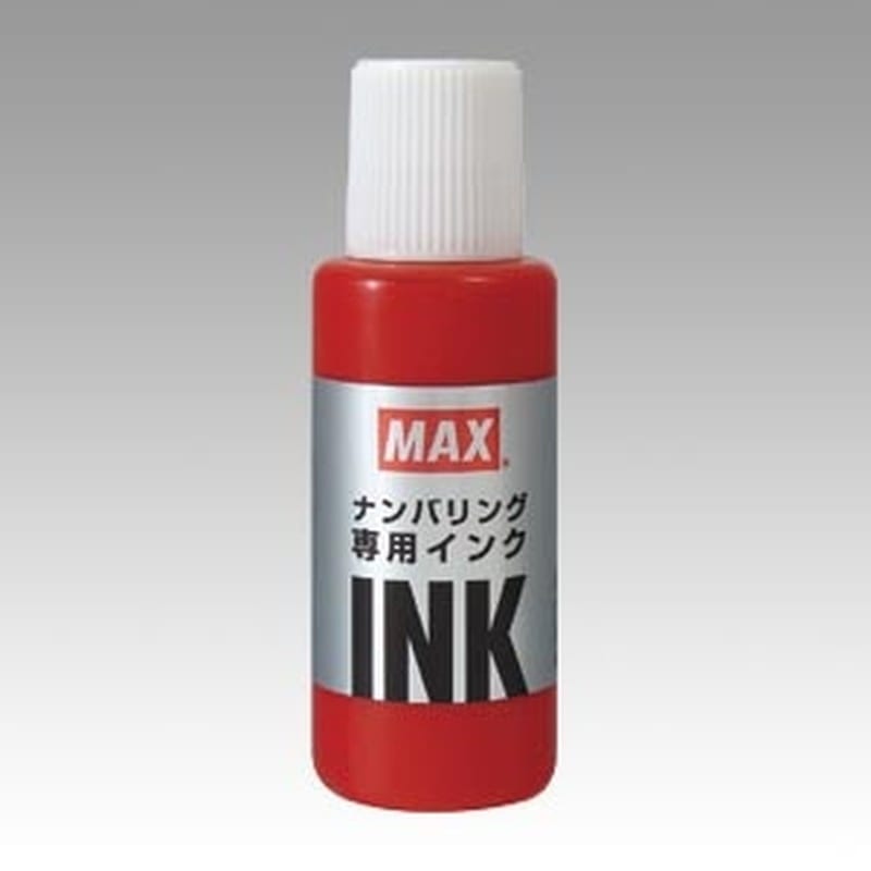 NR-20 アカ 手にやさしいナンバリング専用インク 赤 1個 (ご注文単位1個)【直送品】