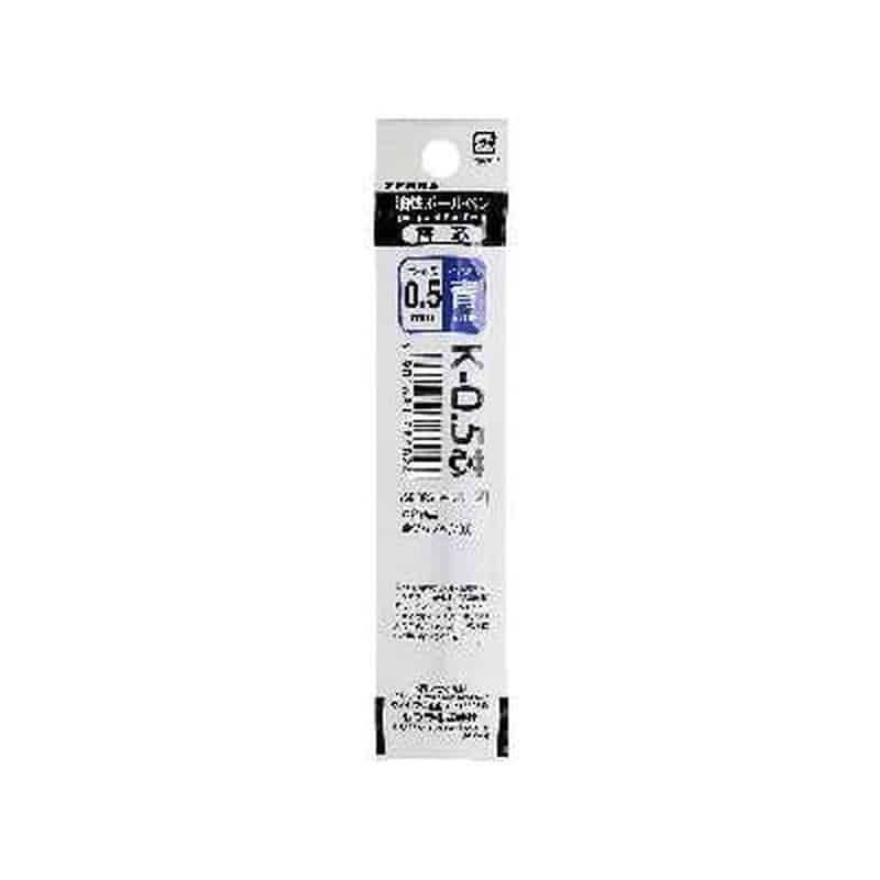 BRS-6A-K-BL K-0.5替芯 青 1本 (ご注文単位1本)【直送品】