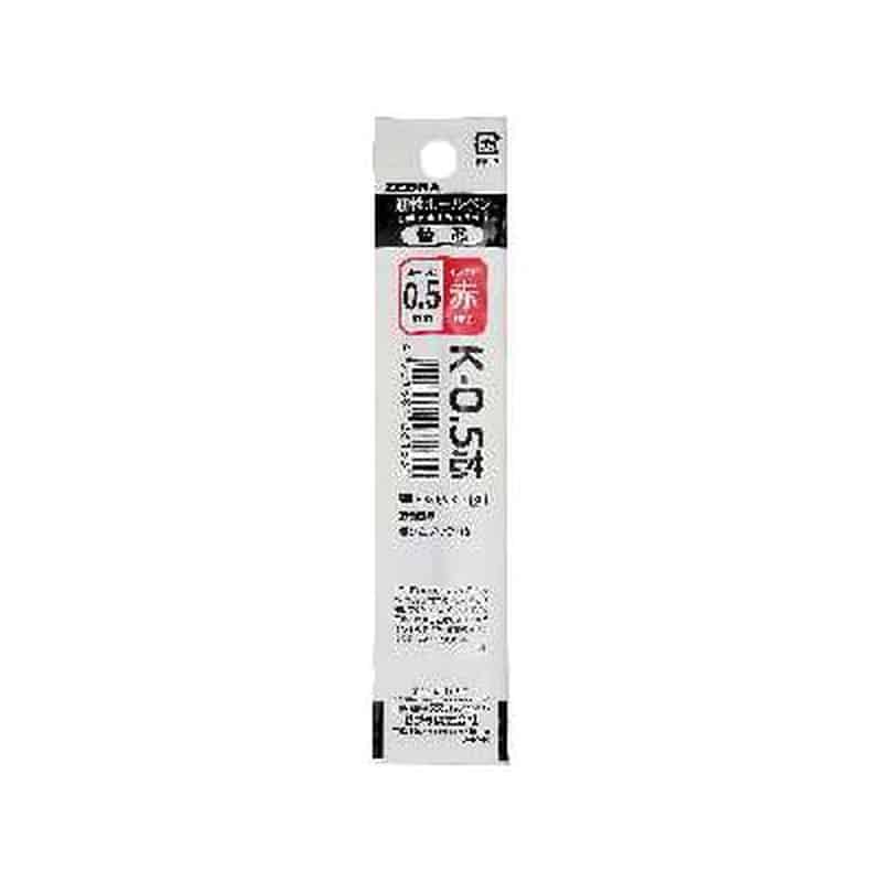 BRS-6A-K-R K-0.5替芯 赤 1本 (ご注文単位1本)【直送品】