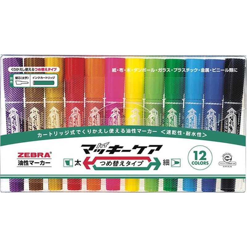 YYT5-12C ハイマッキーケア　つめ替え　12色セット 1セット (ご注文単位1セット)【直送品】