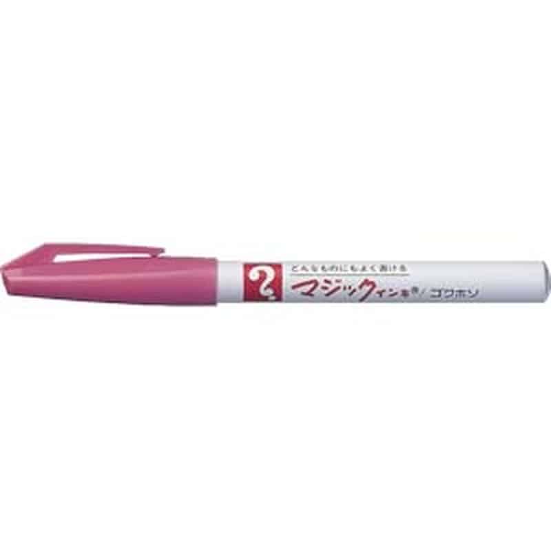 M700-T12 マジックインキNO.700　桃 1本 (ご注文単位1本)【直送品】