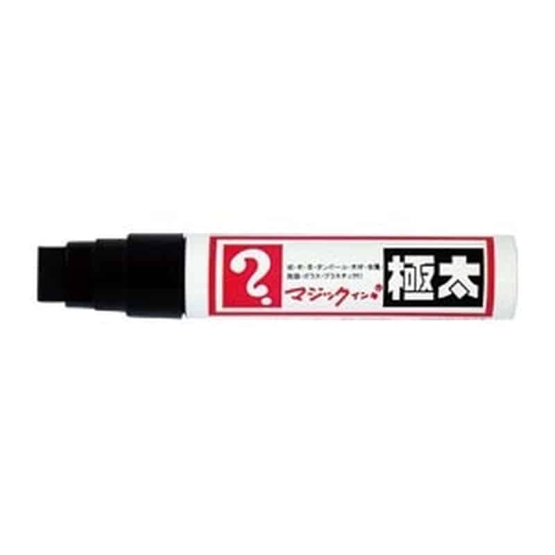 MGD-T1 マジックインキ　極太　黒 1本 (ご注文単位1本)【直送品】