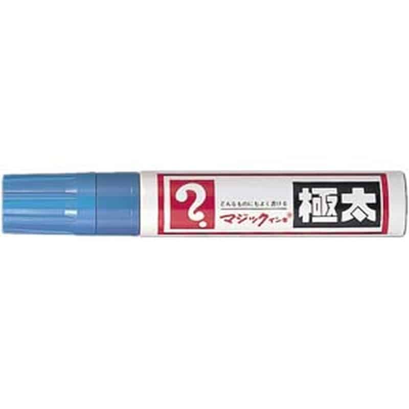 MGD-T11 マジックインキ　極太　空 1本 (ご注文単位1本)【直送品】