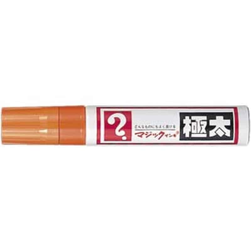 MGD-T7 マジックインキ　極太　橙 1本 (ご注文単位1本)【直送品】
