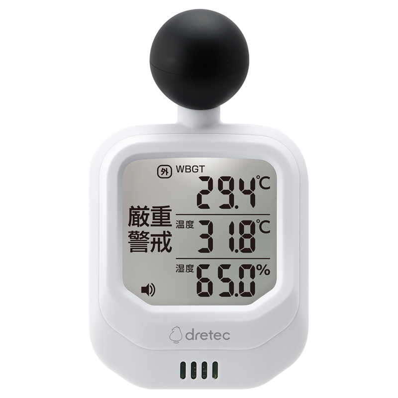 ドリテック 時計付黒球式熱中症計 1個(ご注文単位1個)【直送品】