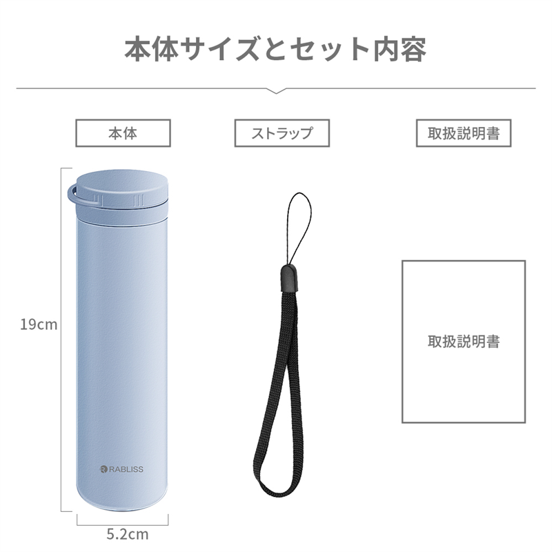 小林薬品 冷温スティックボトル ピンク 1個(ご注文単位1個)【直送品】