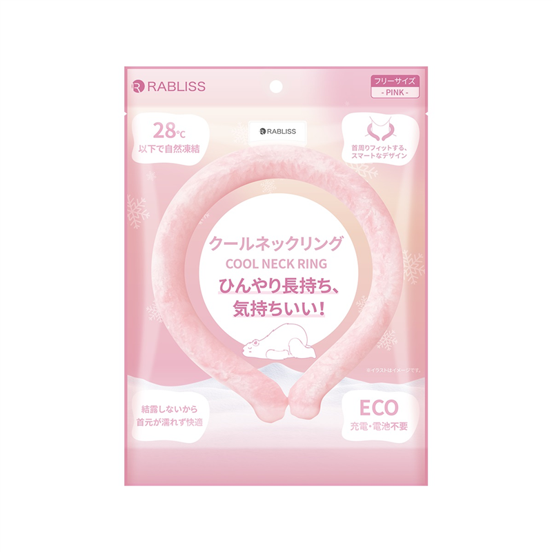 小林薬品 RABLISS クールネックリングピンク 1個(ご注文単位1個)【直送品】