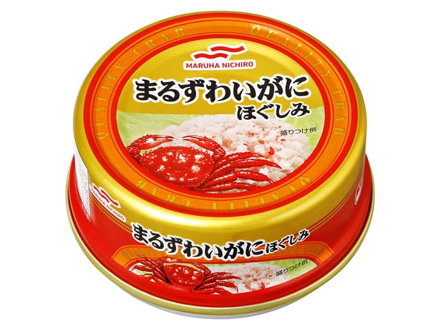 マルハニチロまるずわいがにほぐしみF3RN※軽(ご注文単位24個)【直送品】