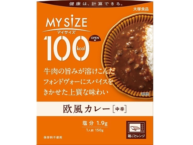 大塚食品欧風カレー150g※軽(ご注文単位10個)【直送品】