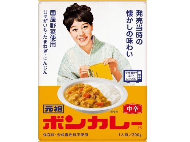 大塚食品元祖ボンカレー200g※軽(ご注文単位5個)【直送品】