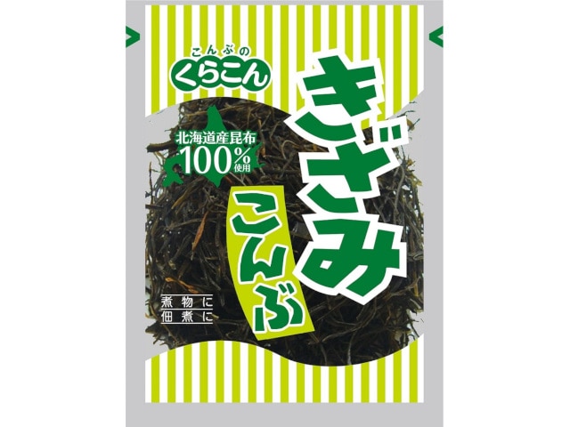 くらこんきざみこんぶ24g※軽(ご注文単位20個)【直送品】
