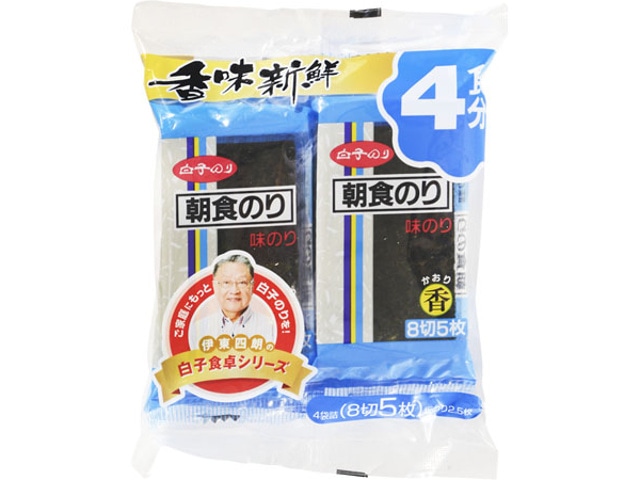 白子のり味朝食香8切5枚4袋※軽(ご注文単位10個)【直送品】