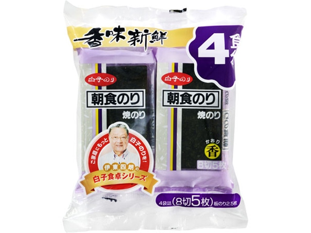 白子のり焼朝食香8切5枚4袋※軽(ご注文単位10個)【直送品】