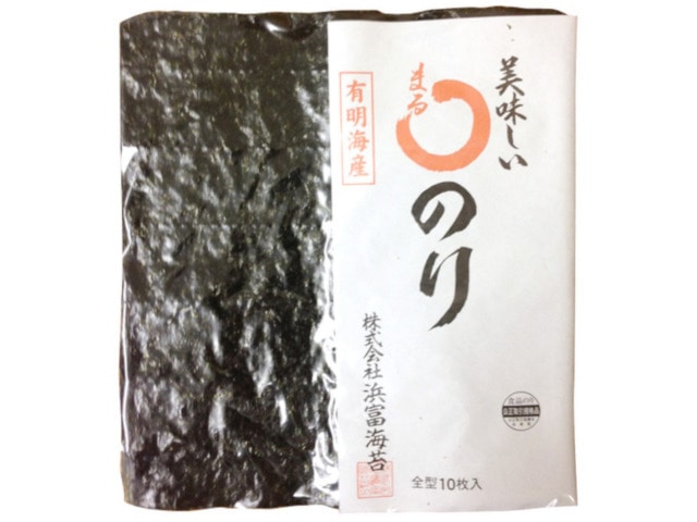 浜富海苔まるのり全型10枚※軽(ご注文単位10個)【直送品】