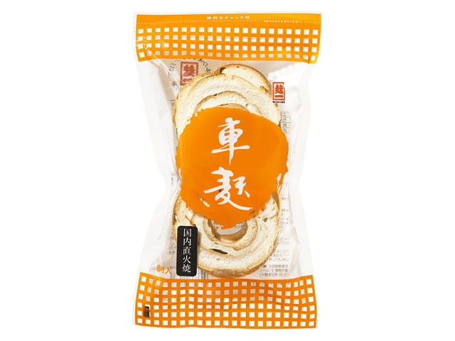 常陸屋車麸6枚※軽(ご注文単位10個)【直送品】