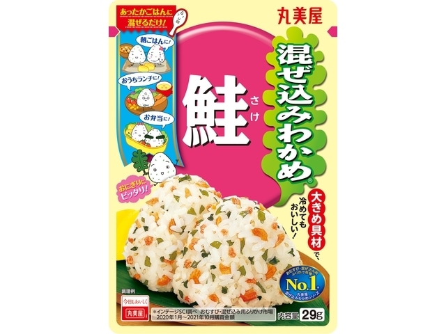 丸美屋混ぜ込みわかめ鮭29G※軽(ご注文単位10個)【直送品】