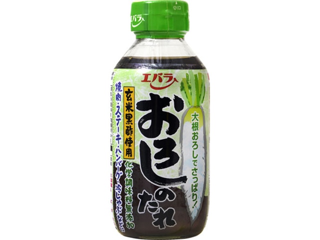 エバラおろしのたれ270g※軽（ご注文単位12個）【直送品】