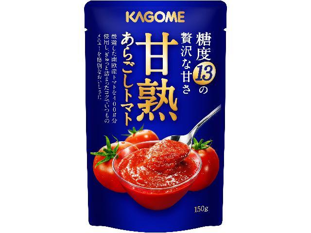 カゴメ甘熟あらごしトマト150g※軽(ご注文単位5個)【直送品】