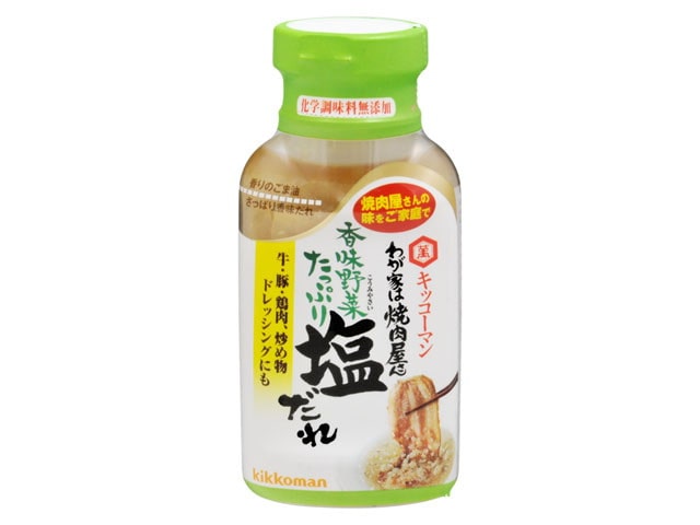 キッコーマンわが家は焼肉屋さん塩だれ195g※軽(ご注文単位12個)【直送品】