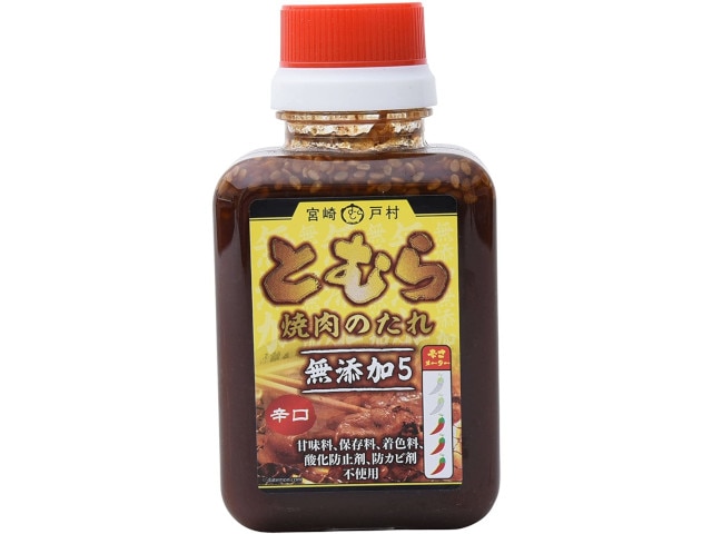 フードショップ戸村宮崎戸村焼肉のたれ200g※軽(ご注文単位20個)【直送品】