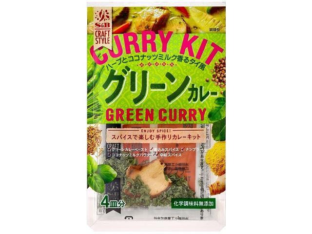 S&Bクラフトスタイルグリーンカレー50g※軽(ご注文単位5個)【直送品】