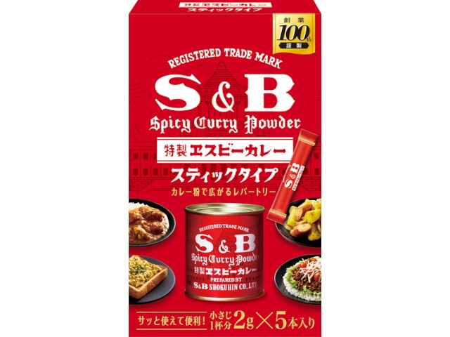 S&Bカレー粉スティック10g※軽(ご注文単位10個)【直送品】
