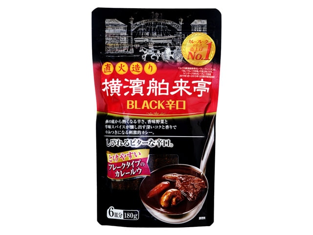 エバラ横濱舶来亭カレーフレーク辛口180g※軽(ご注文単位10個)【直送品】