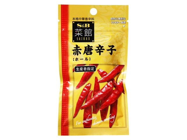 S&Bエスビー菜館赤唐辛子ホール5.5g※軽(ご注文単位10個)【直送品】