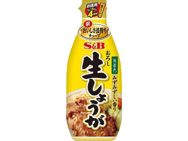 >S&Bお徳用おろし生しょうが160g※軽(ご注文単位10個)【直送品】